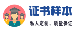 广东南大职业培训学院